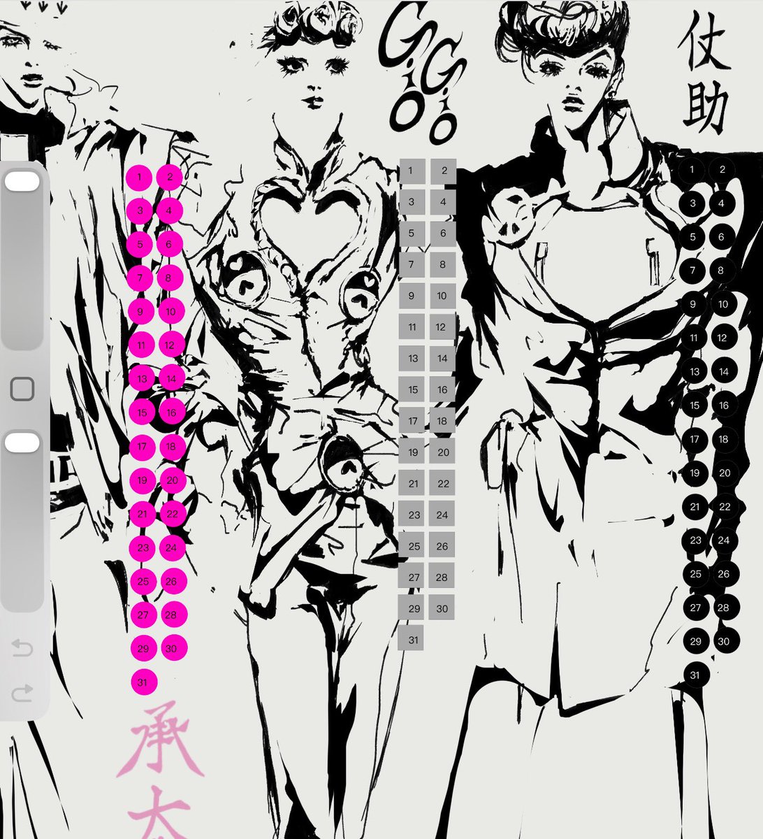 boringgirl tweet media