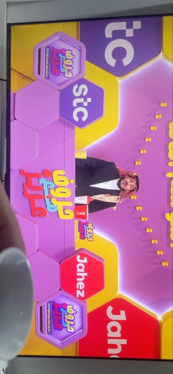 عبيد tweet media