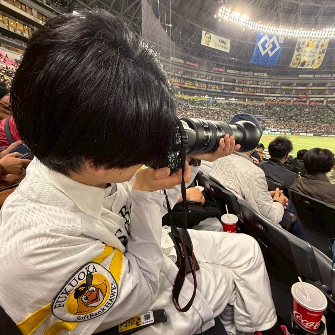 HunterFumiyuki's tweet photo. 現地観戦⚾️🚀☔

@airi_213_hkt48
#ホークス #ロケットランチャー
#ティーチャー #イチガンバスター
#ハンター #フミユキ #いち恋公演 https://t.co/hYDlxM50Q3