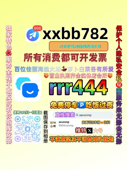 SantoshDesai085's tweet photo. 北京延庆
🎩🍾 https://t.co/LFStXV7Ad9