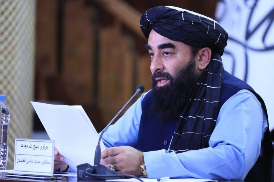 د افغانستان اسلامي امارت د کوچني اختر په مناسبت او د سعودي عربستان، ترکیې او قطر په غوښتنه د «رد الظلم» دفاعي عملیاتو لنډمهاله توقف اعلان کړ، خو ټینګار یې وکړ چې د هر ګواښ پر وړاندې به کلک ځواب ورکوي.