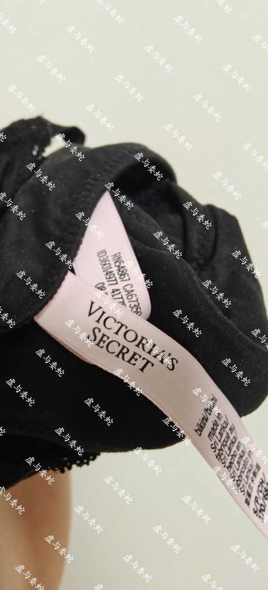 虚与委蛇 tweet media