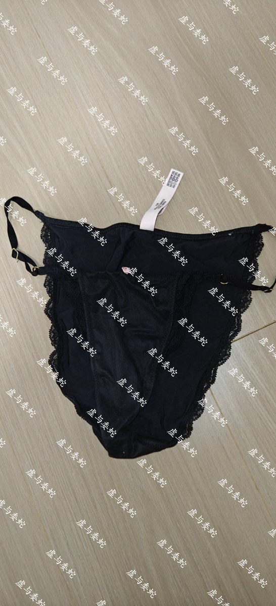 虚与委蛇 tweet media