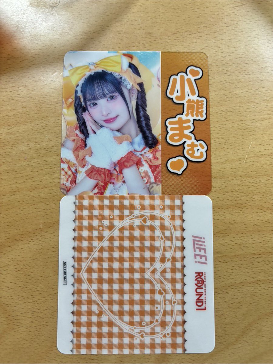 nyanyasu016's tweet photo. iLife! アイライフ ラウンドワン ROUND1 コラボ コースター 交換

求 恋星はるか
譲 あいす 小熊まむ

郵送又は大阪市内手渡し希望しております。お心当たりある方いらっしゃいましたらリプまでお願いいたします。 https://t.co/tbMwdtFrgF