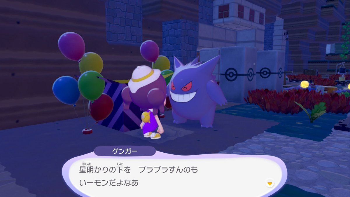 つりぃ🌲 tweet media