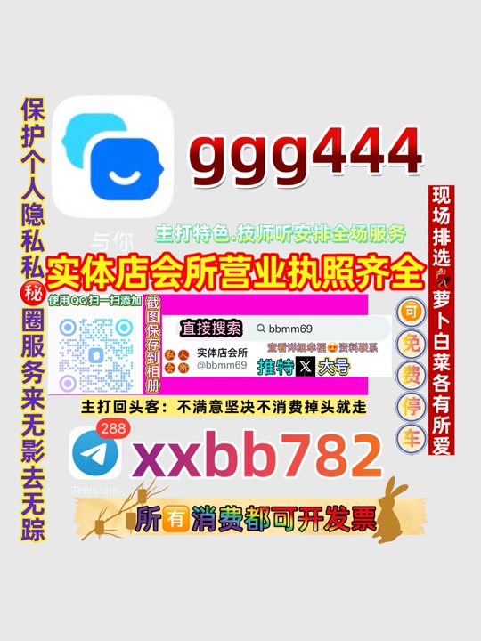 mdaqeel33's tweet photo. 天津西青🦼⭕ https://t.co/avob5H22nz