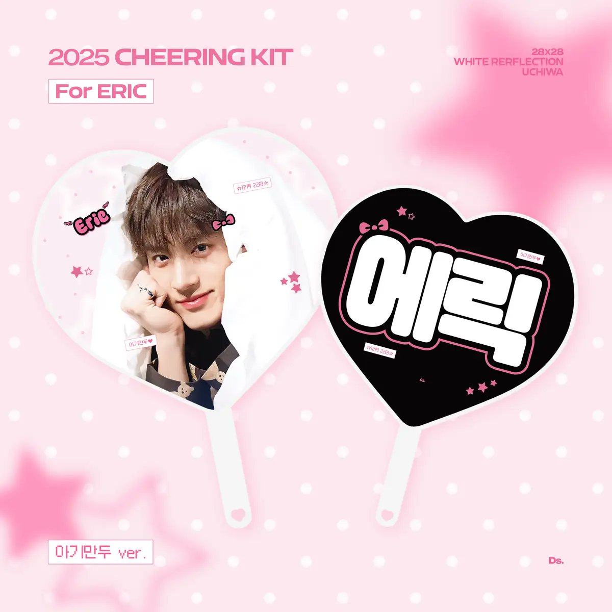 Hit Mandu 😎 | INA GO 🇲🇨 | DM Error via WA 👇😉 tweet media