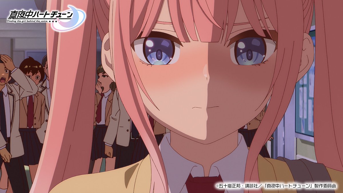 TVアニメ『真夜中ハートチューン』公式 tweet media