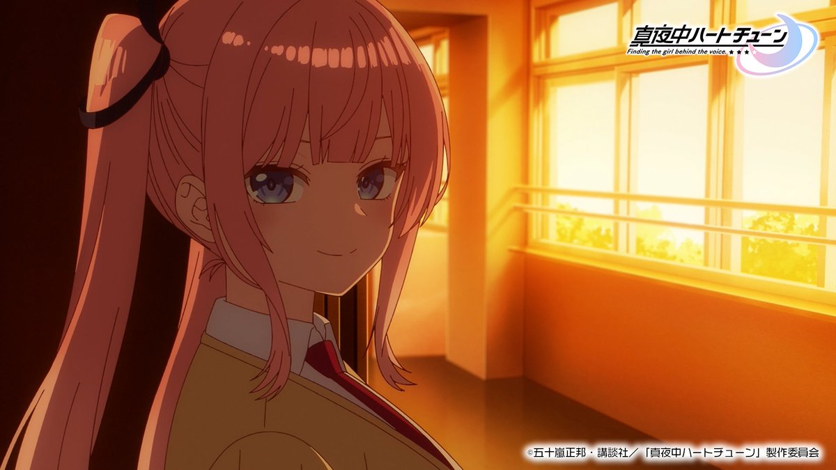 TVアニメ『真夜中ハートチューン』公式 tweet media