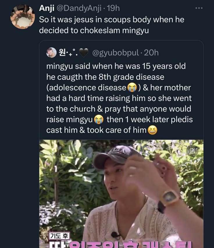 Carat Hall Of Fame tweet media