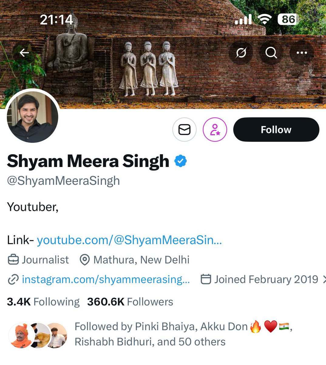 The Jaipur Dialogues tweet media