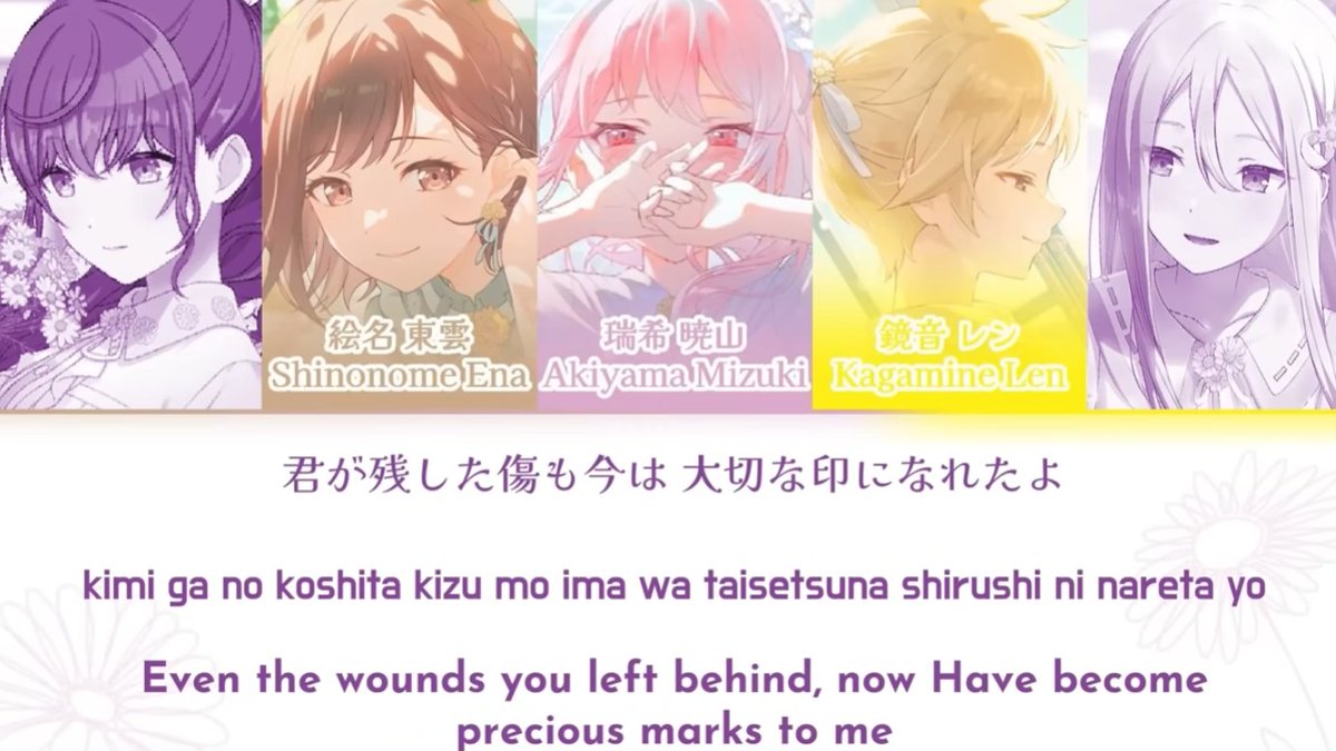 mizu7dash (FREE 🍉) #SHEHERFORMIZUKI tweet media