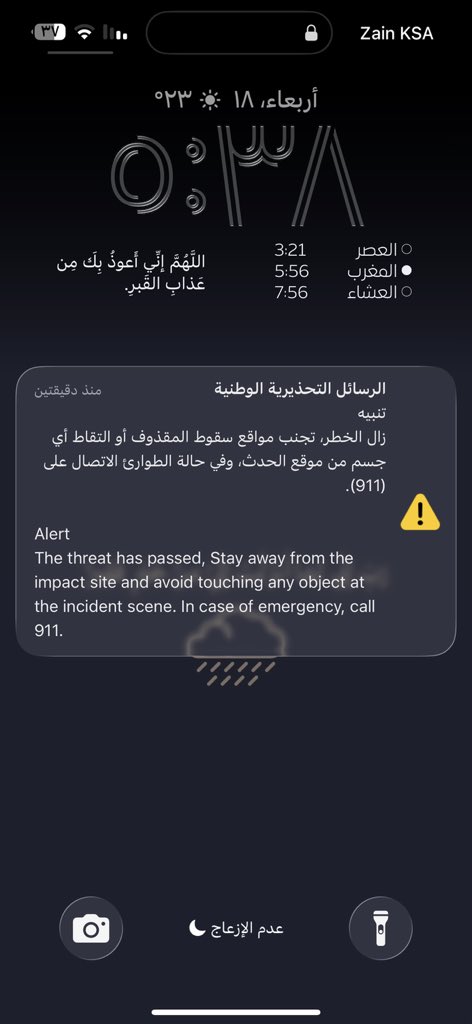 uɐzɐᴚ tweet media