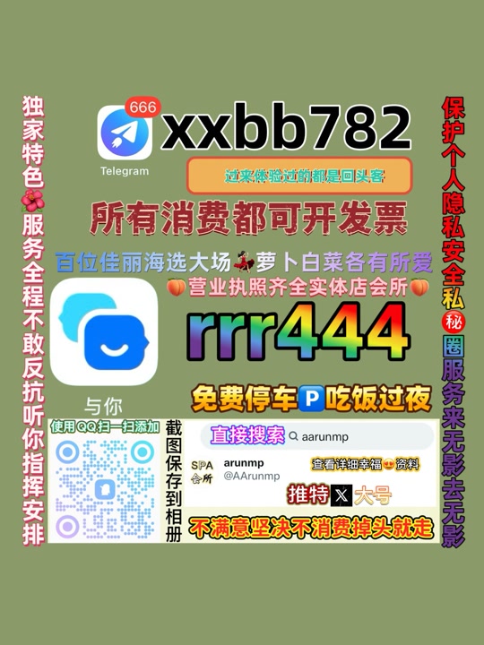 vijendr62783065's tweet photo. 重庆江津区🧺🥪 https://t.co/DnYwxpSXme