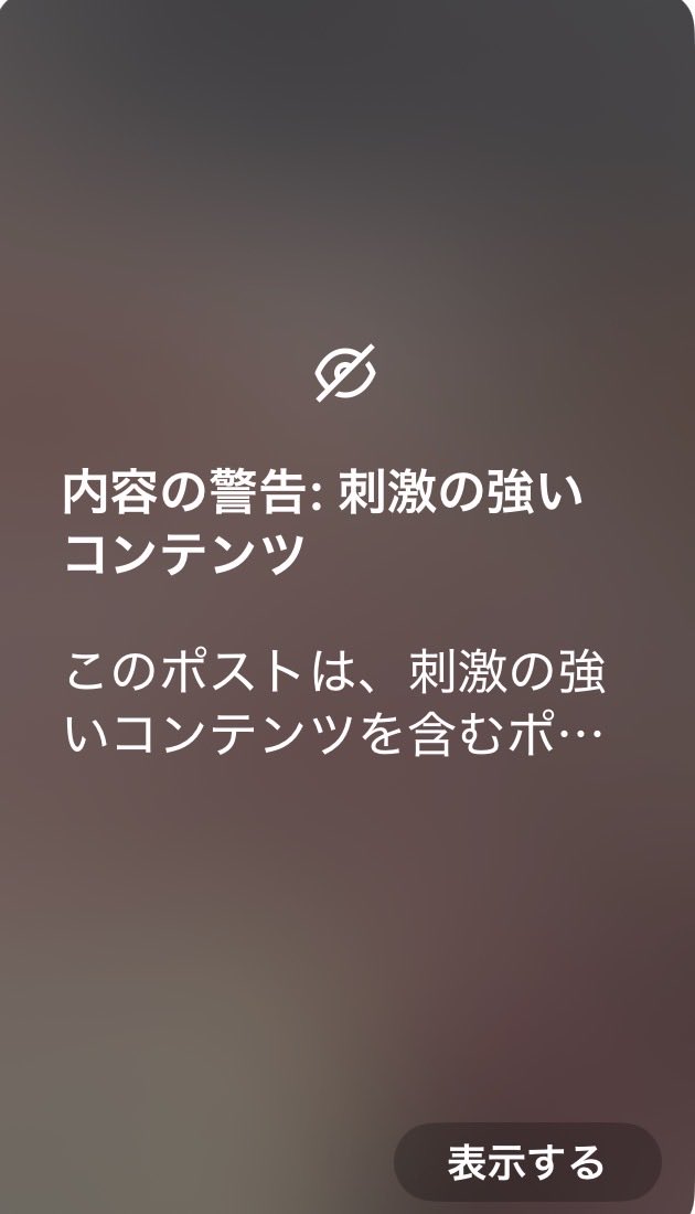 adalty_wolf's tweet photo. すまん、、、

うそだ、、、 https://t.co/piBVQQj4eC