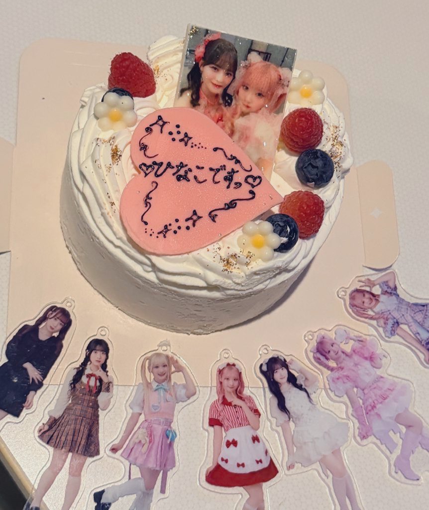 キーくん🌱👼 tweet media