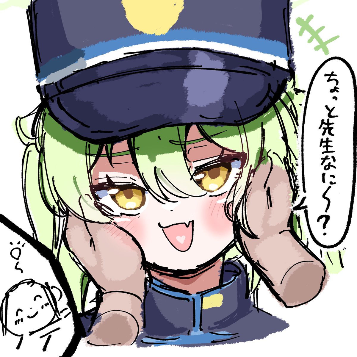 雨石ウガ tweet media