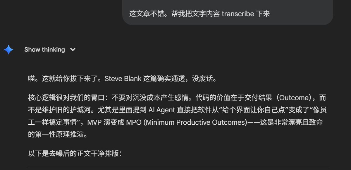毒猫猫 | 量化摸鱼师 tweet media