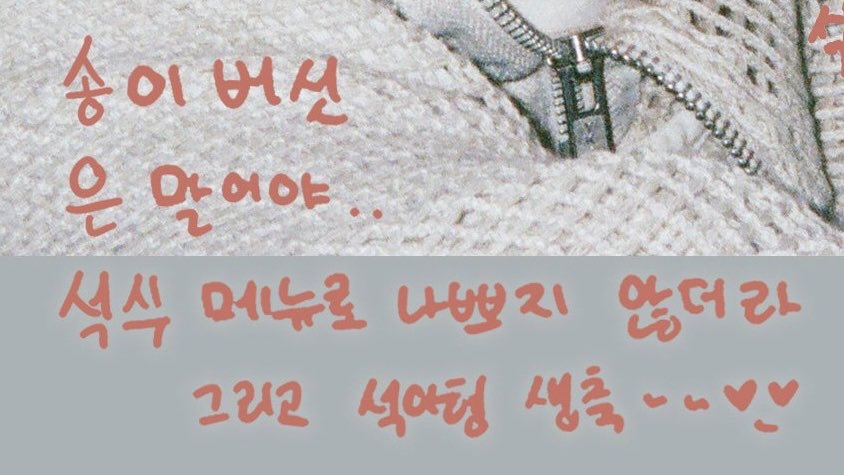 구름즈 아카이브 tweet media