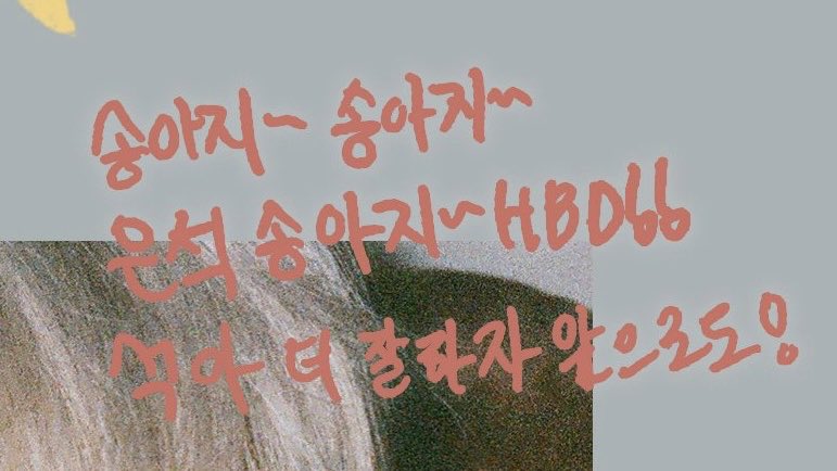 구름즈 아카이브 tweet media