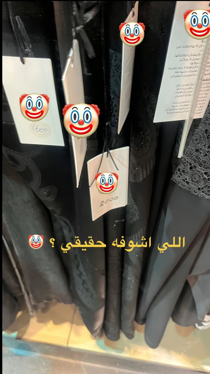 ‏قشطهَ tweet media