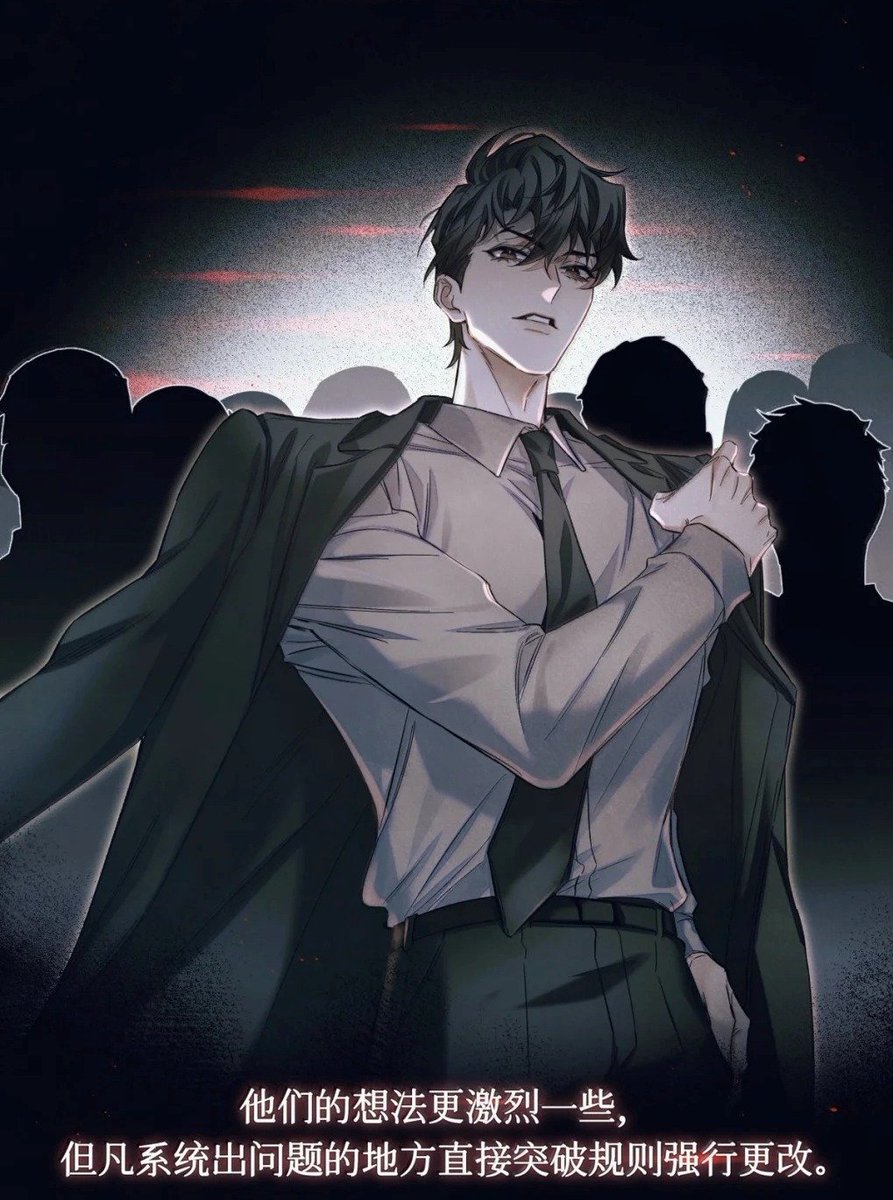 OMG JIUHUO IN THEIR INVIGILATOR ERA, THEY LOOK AMAZING 🔥🔥

#QQGK #全球高考