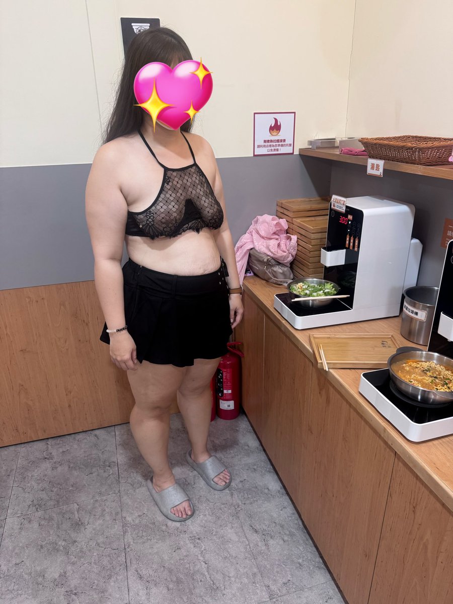 嚮往自由的夫妻 tweet media