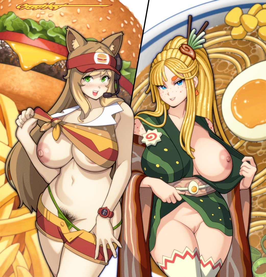 Erotibot tweet media