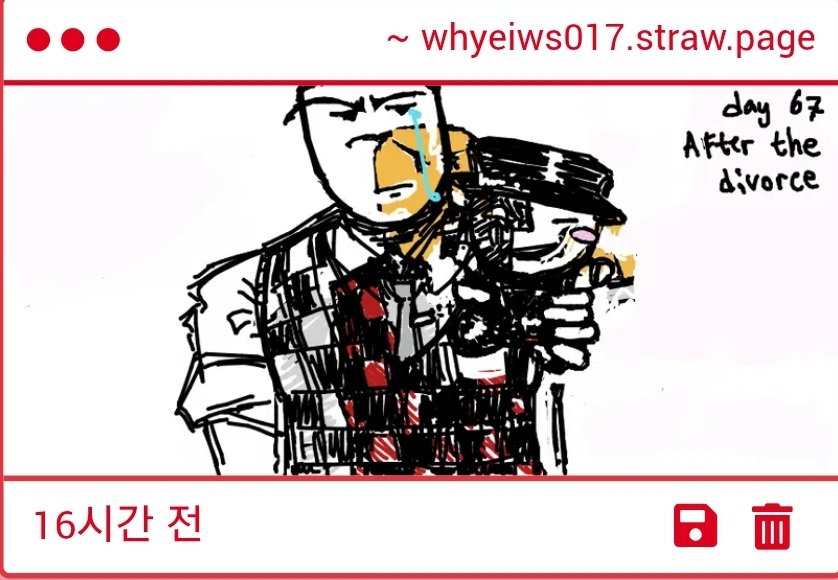 Bread (@Breadedss) / Posts / X