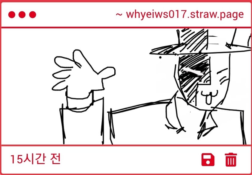 Bread (@Breadedss) / Posts / X