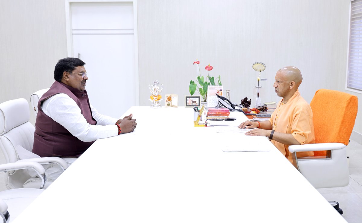 Yogi Adityanath Office tweet media