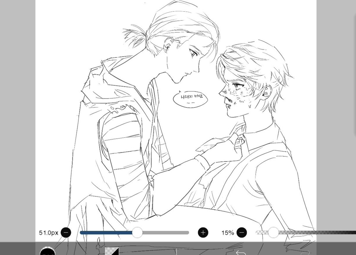 버러지 tweet media