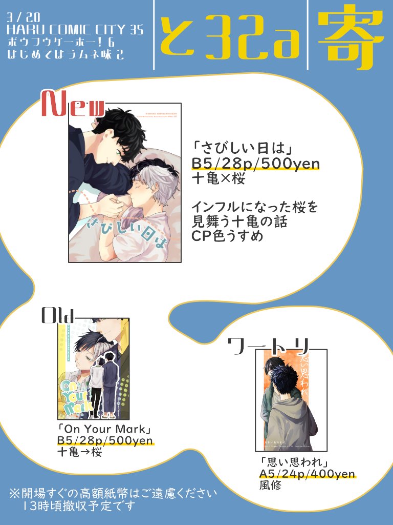 あおにび tweet media