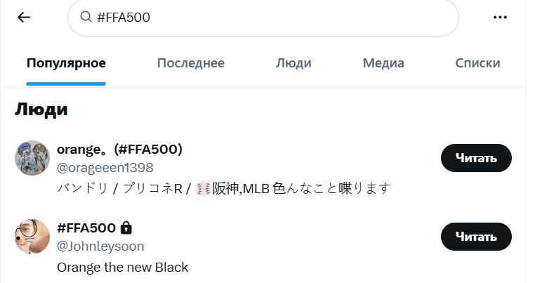 Alexander Amzin tweet media