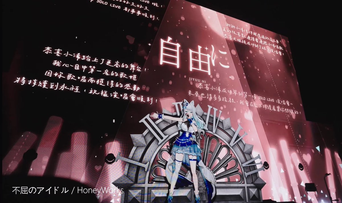 MizukiVtuberTW's tweet photo. 2021---->2026 https://t.co/xWSavNvDeq
