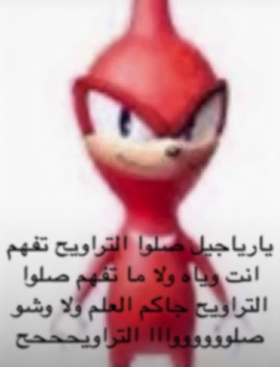 No limits-Just asymptotes tweet media