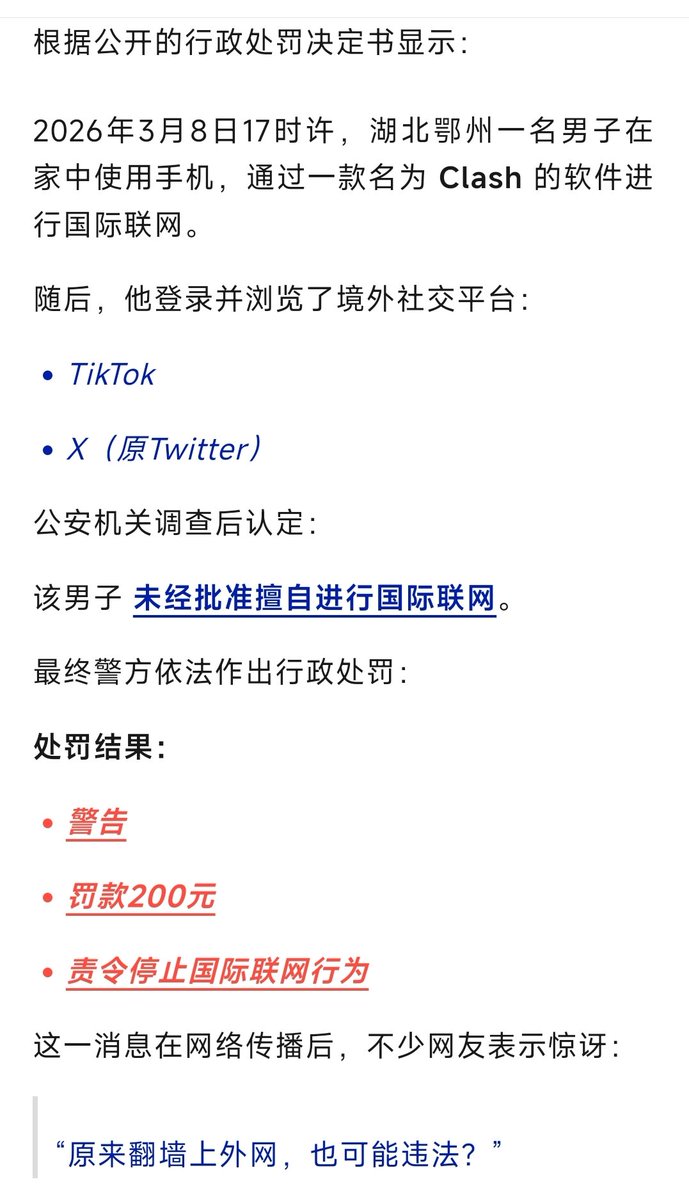 BTC_ETH_1860_51量化策略 tweet media