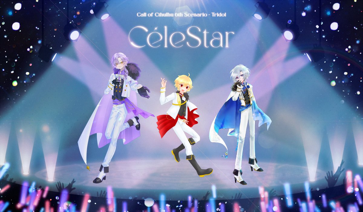 或田ぽちゃりす tweet media