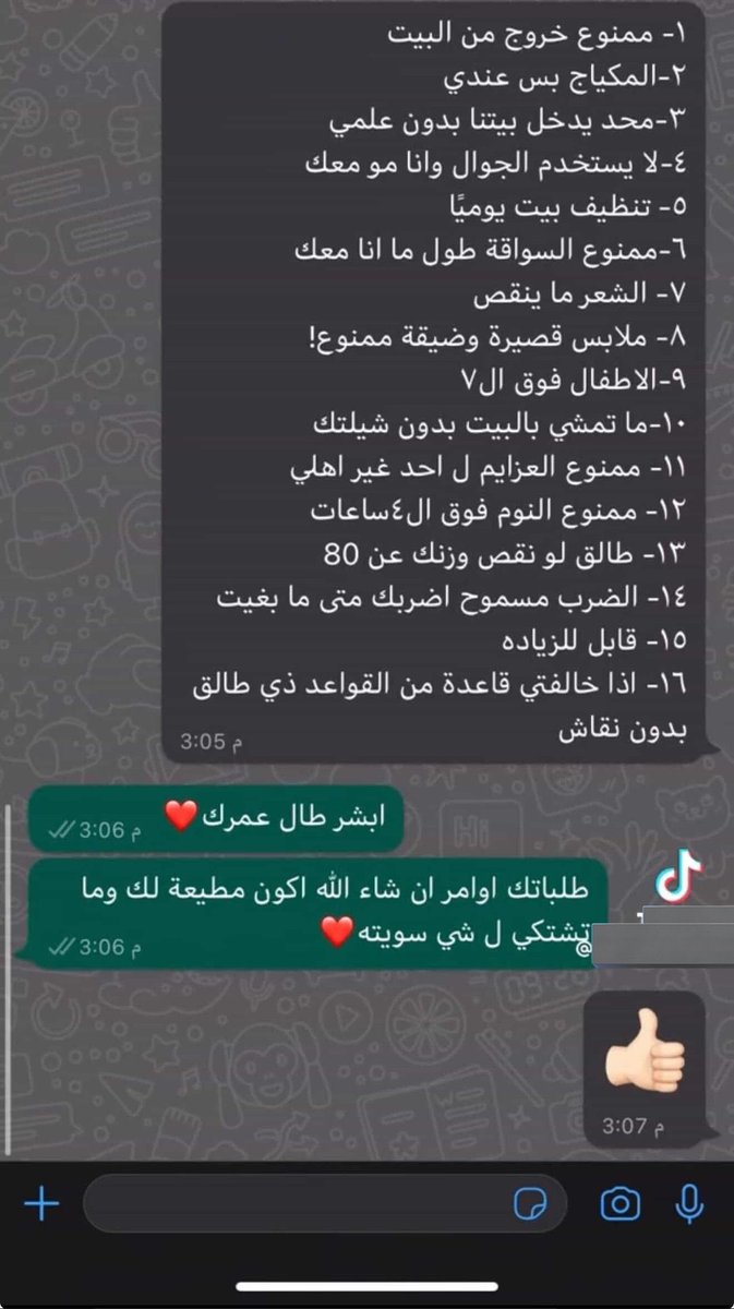 𝐋𝐞𝐨𝐧𝐚𝐫𝐝 tweet media