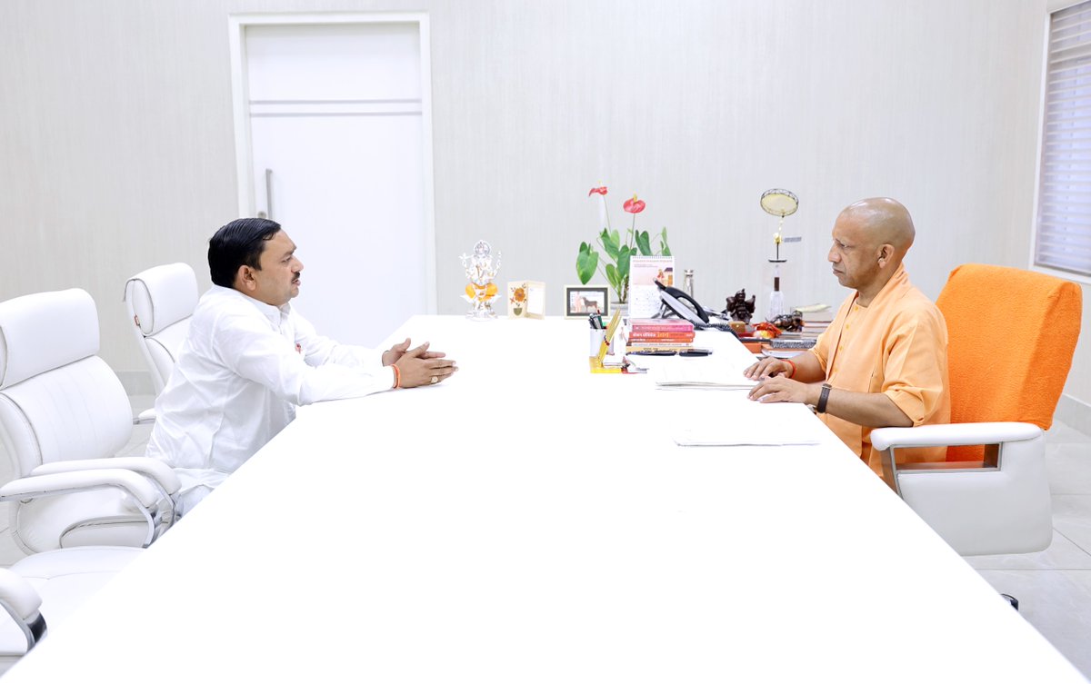 Yogi Adityanath Office tweet media