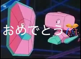 マサマイ tweet media