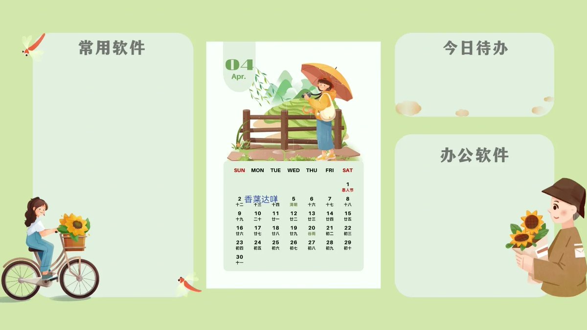 John Andrews tweet media