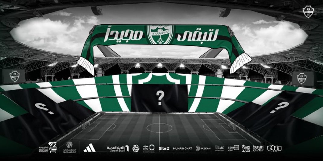 elingahmeds's tweet photo. اللي يحتاج تذكرة ياملوك عدد جددا محدود #الأهلي_الهلال https://t.co/bgN9GBDoDJ