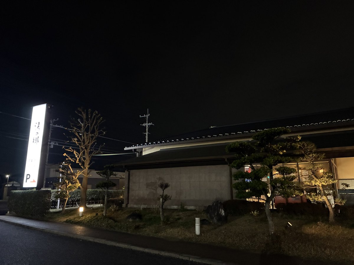 かさい だいち tweet media