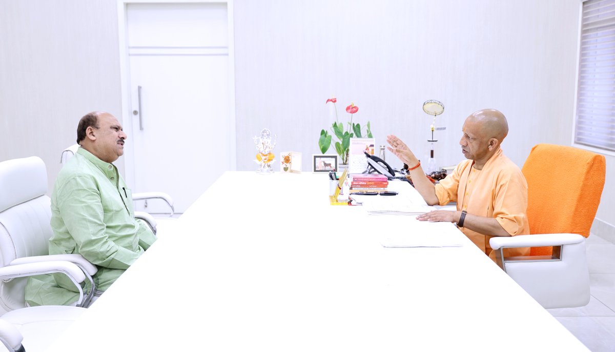 Yogi Adityanath Office tweet media