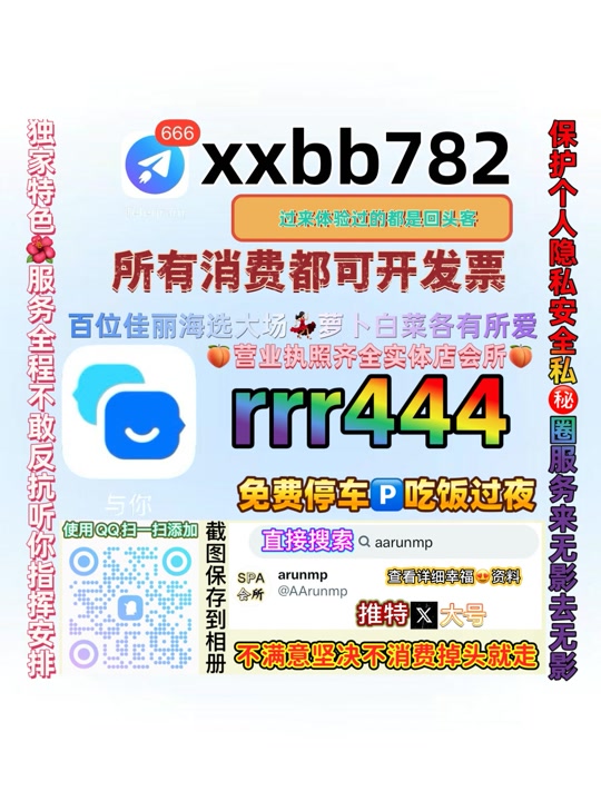 VaddahalliManju's tweet photo. 厦门市🔆⚾ https://t.co/44nZnzQLFF