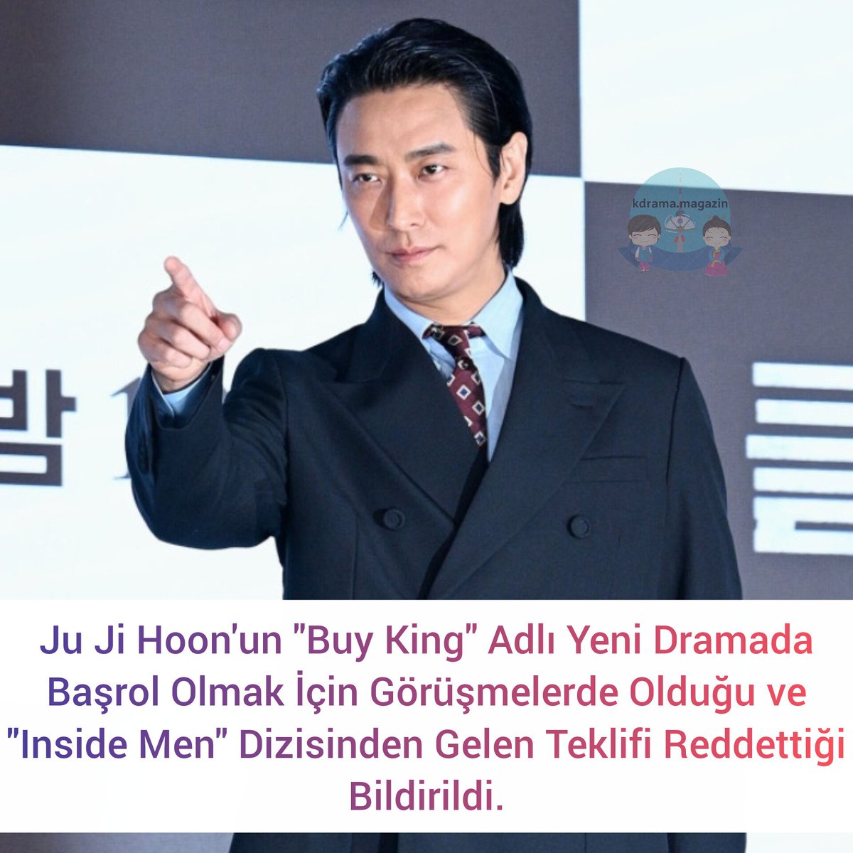 kdrama_magazin's tweet photo. #JuJiHoon'un "#BuyKing" Adlı Yeni Dramada Başrol Olmak İçin Görüşmelerde Olduğu ve "#InsideMen" Dizisinden Gelen Teklifi Reddettiği Bildirildi. https://t.co/YYcCSGqJEM