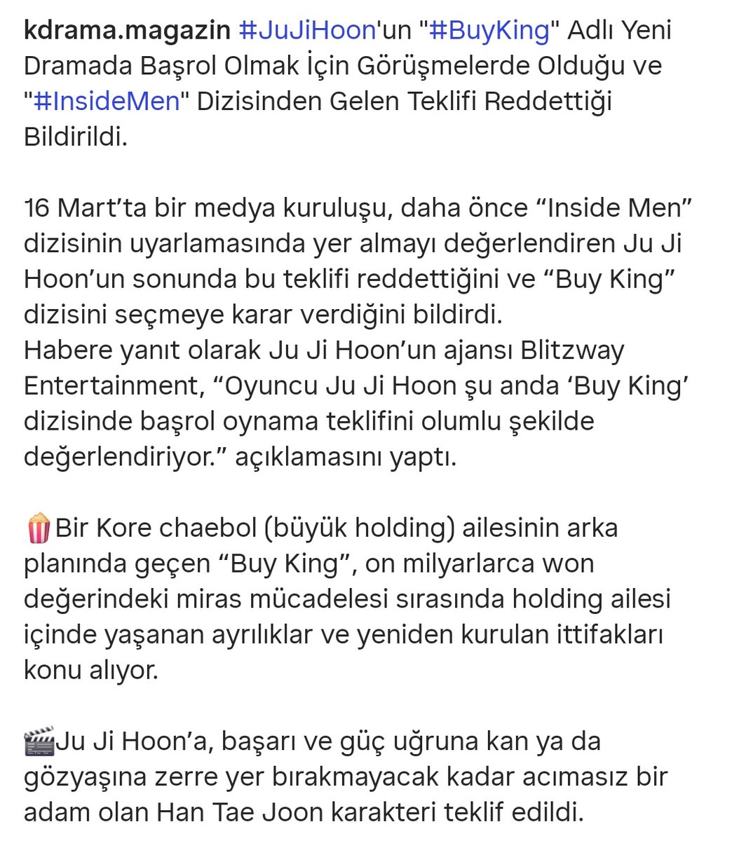 kdrama_magazin's tweet photo. #JuJiHoon'un "#BuyKing" Adlı Yeni Dramada Başrol Olmak İçin Görüşmelerde Olduğu ve "#InsideMen" Dizisinden Gelen Teklifi Reddettiği Bildirildi. https://t.co/YYcCSGqJEM