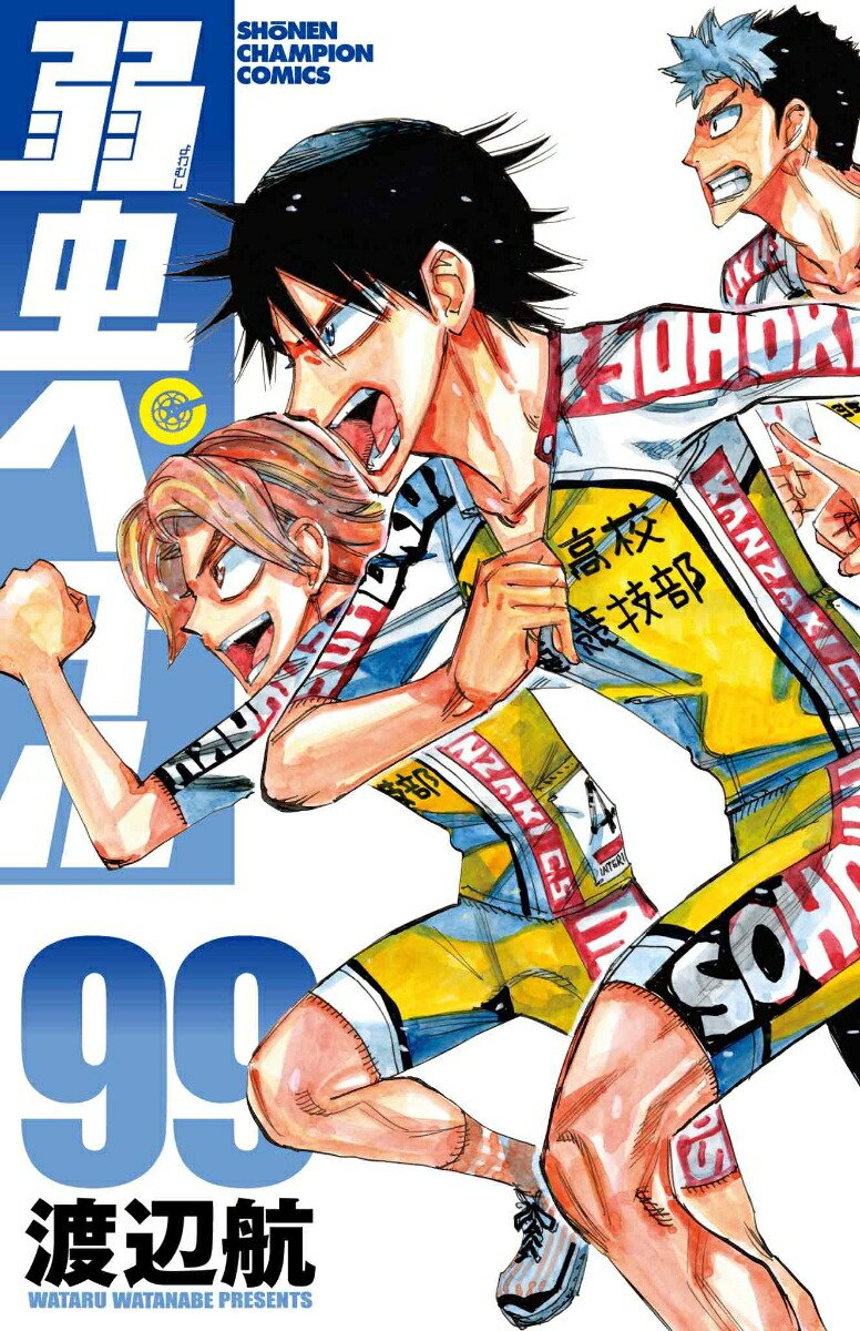 Shonen Champion Comics tweet media