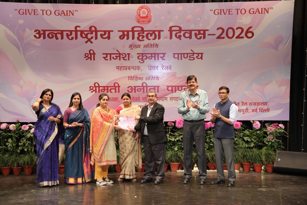 Northern Railway tweet media